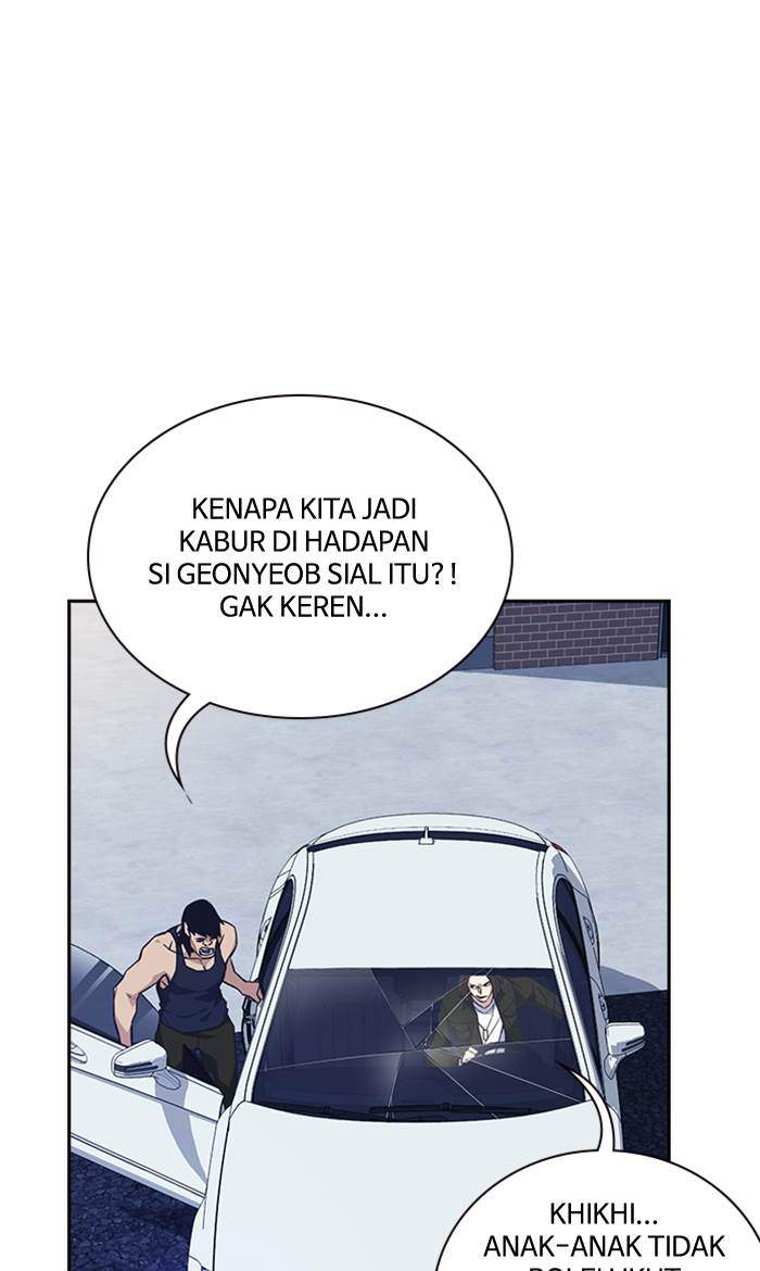 Study Group Chapter 31 Gambar 17