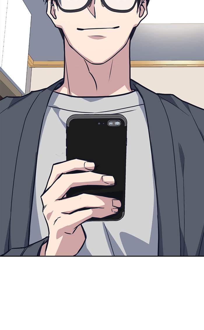 Study Group Chapter 31 Gambar 88