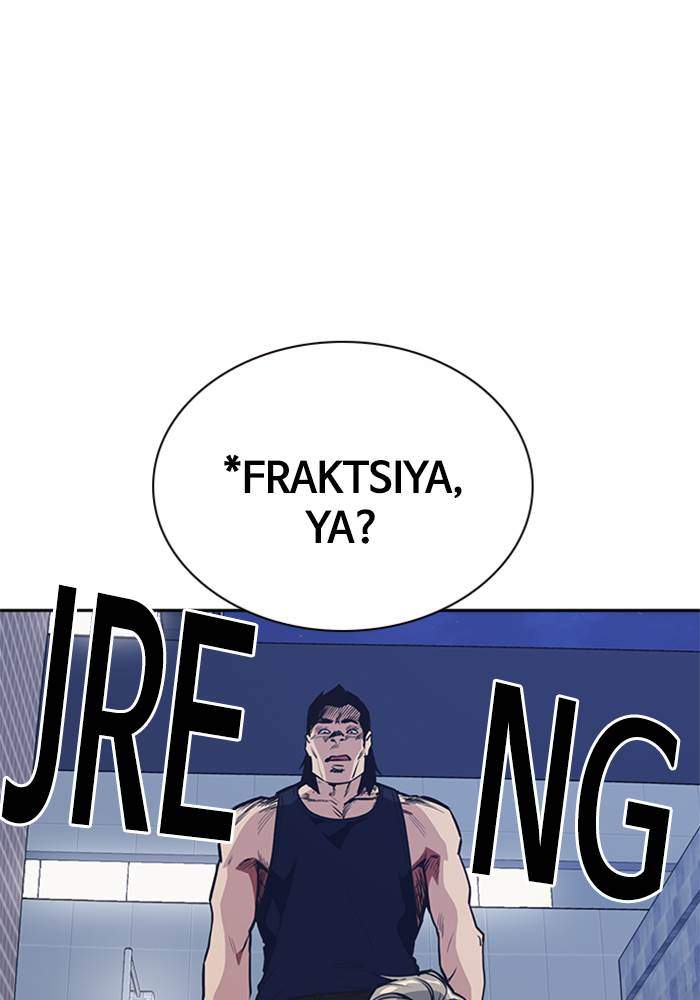 Study Group Chapter 29 Gambar 99