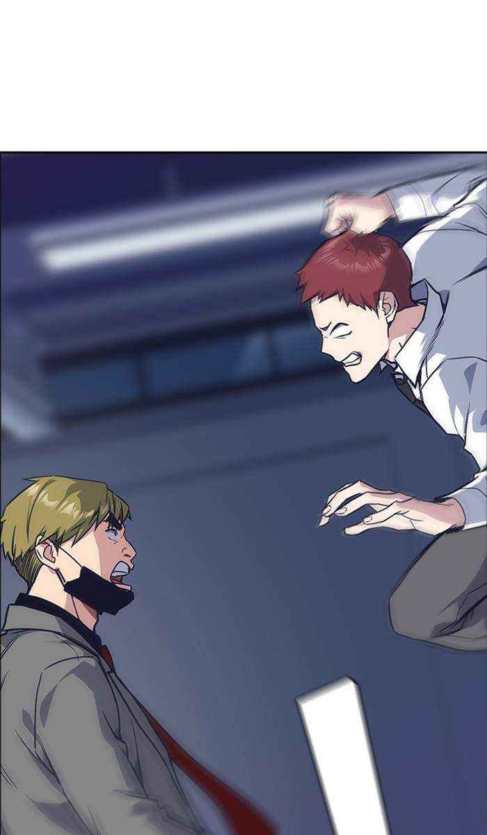 Study Group Chapter 24 Gambar 61