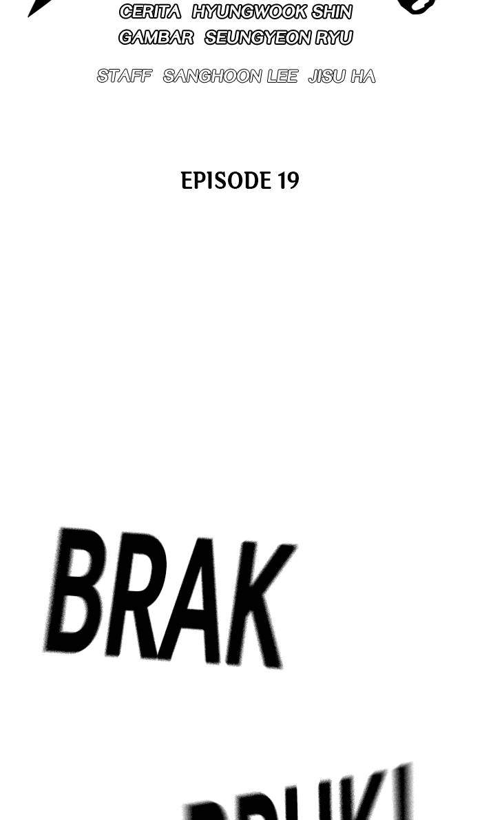 Baca  Study Group Chapter 19 Gambar 2