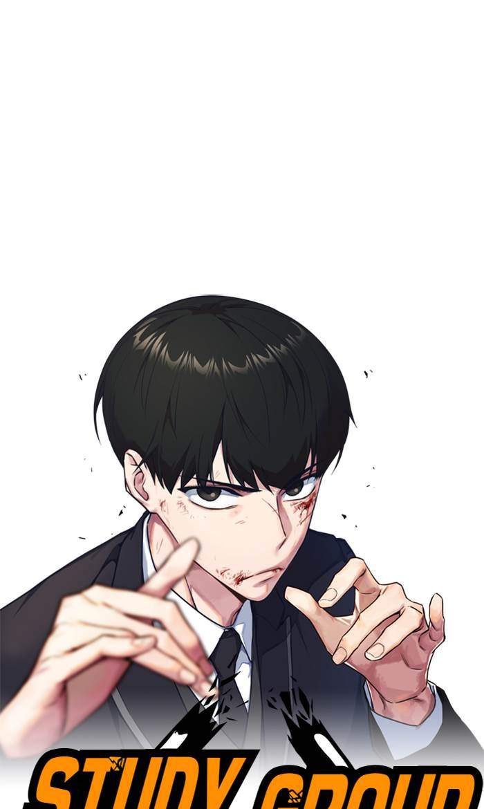 Study Group Chapter 17 Gambar 7