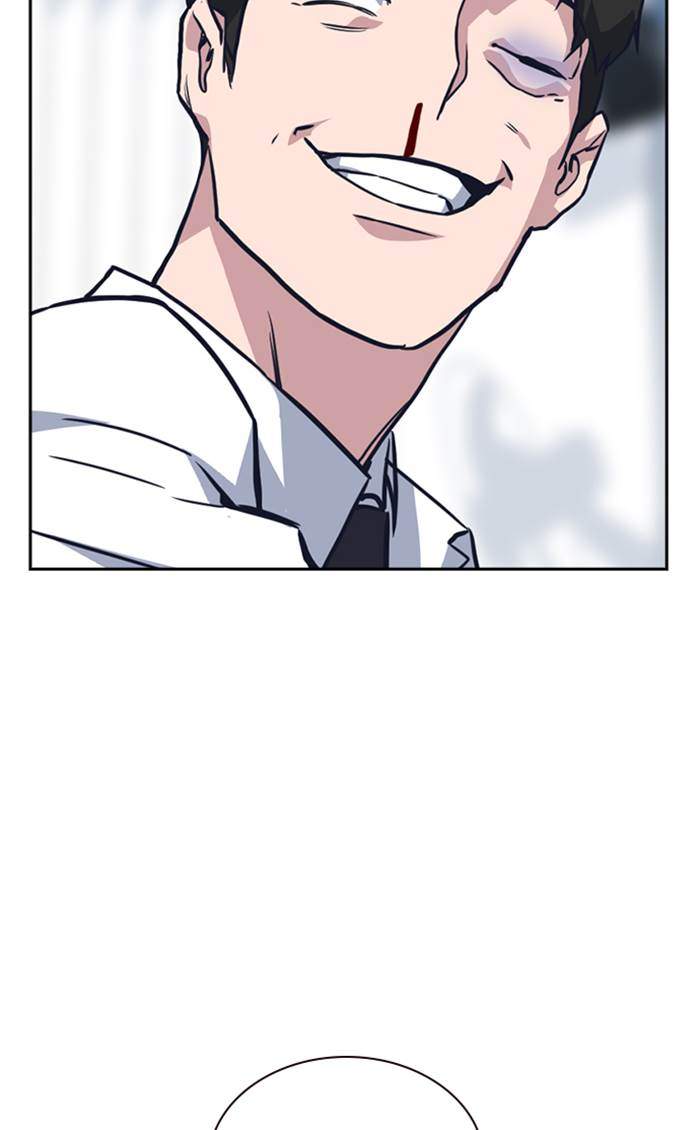 Study Group Chapter 17 Gambar 84