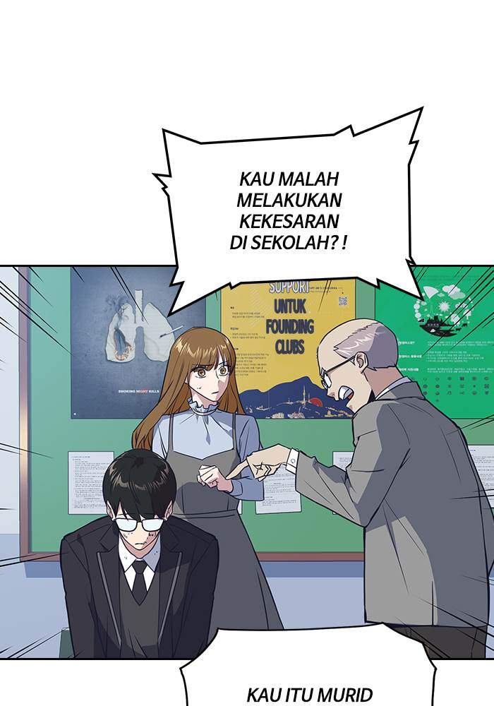 Study Group Chapter 7 Gambar 76