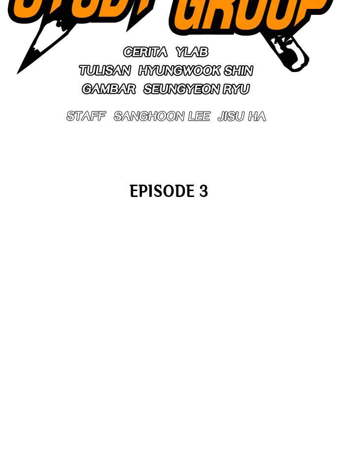 Study Group Chapter 3 Gambar 11