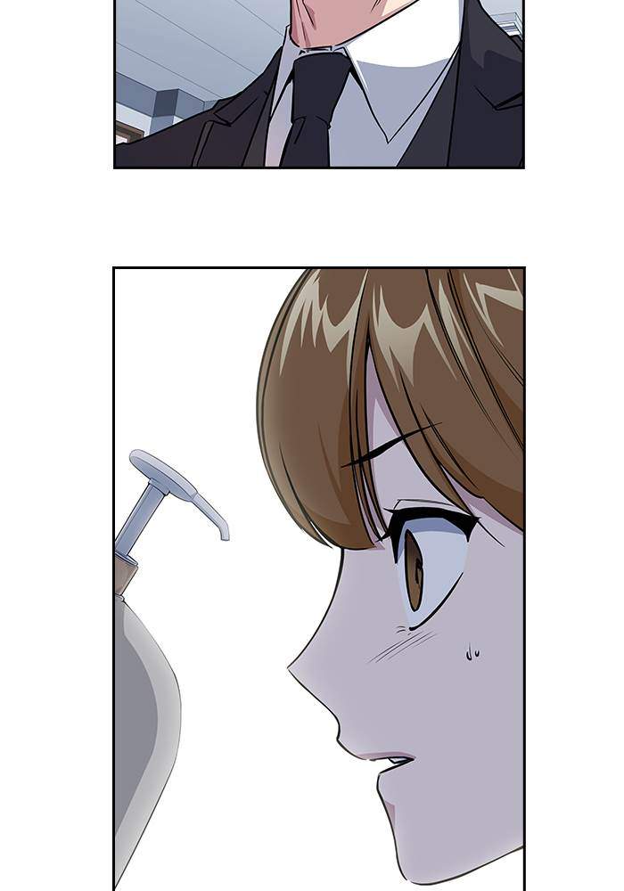 Study Group Chapter 1 Gambar 64