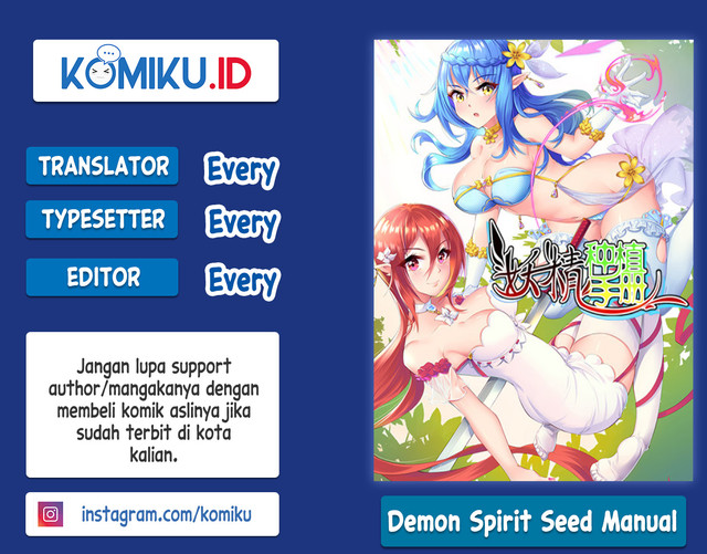 Demon Spirit Seed Manual