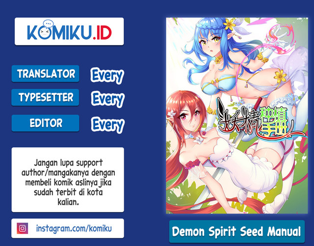 Demon Spirit Seed Manual Chapter 280 1