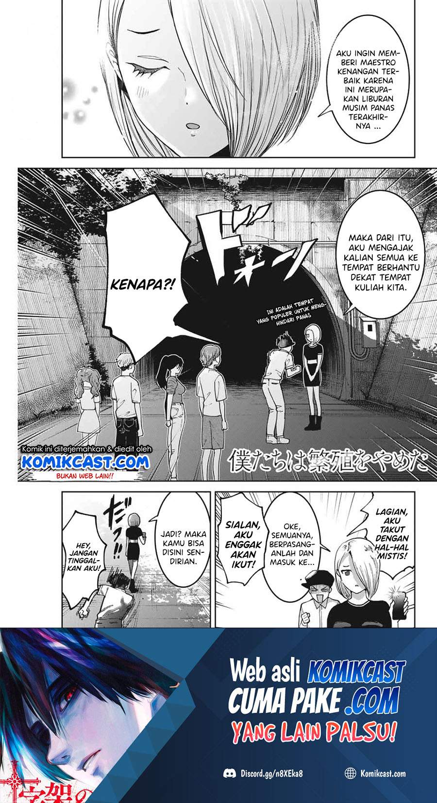 Baca Bokutachi wa Hanshoku wo Yameta Chapter 30 Gambar 2