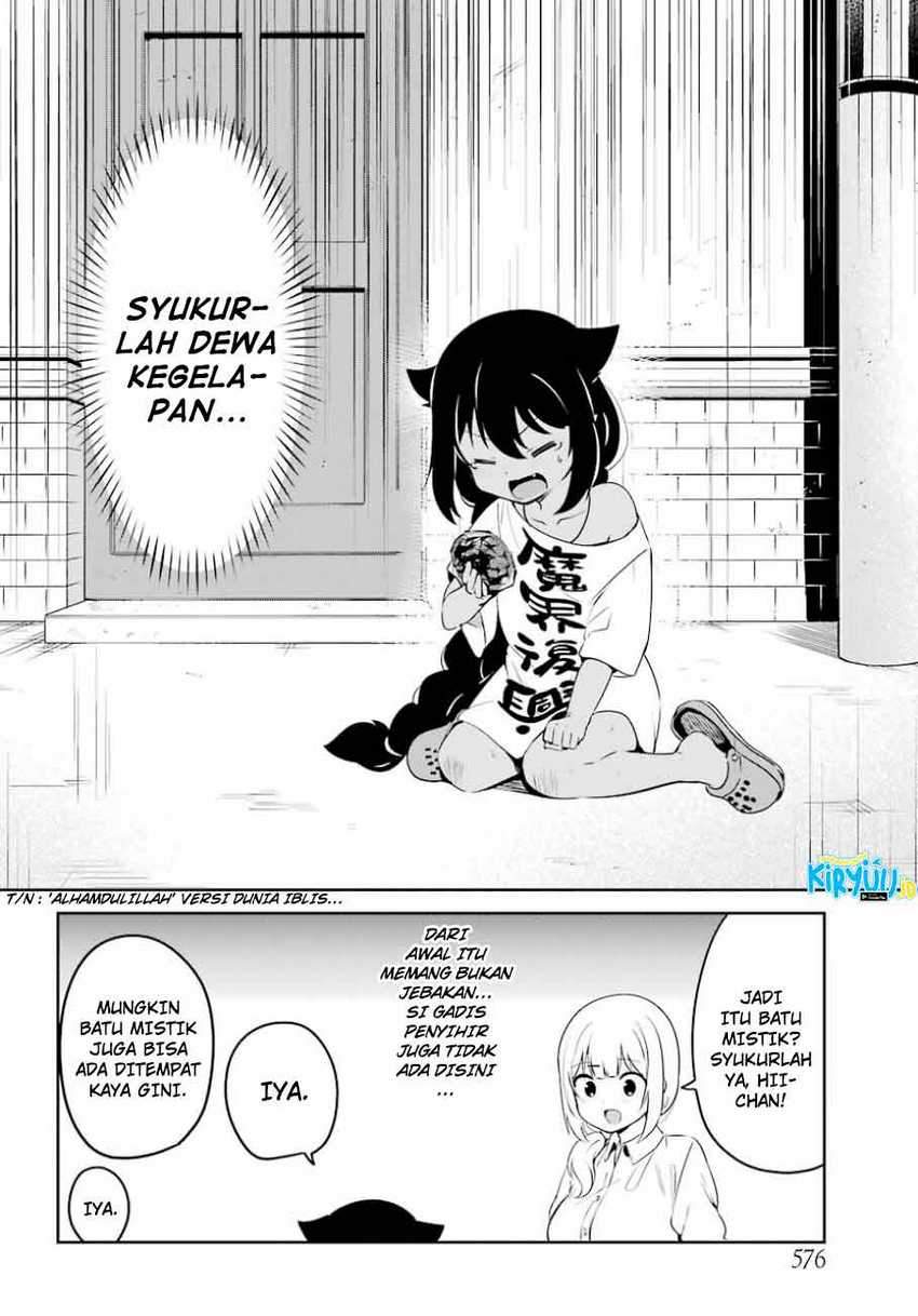 Jahy-sama wa Kujikenai! Chapter 36 Gambar 19
