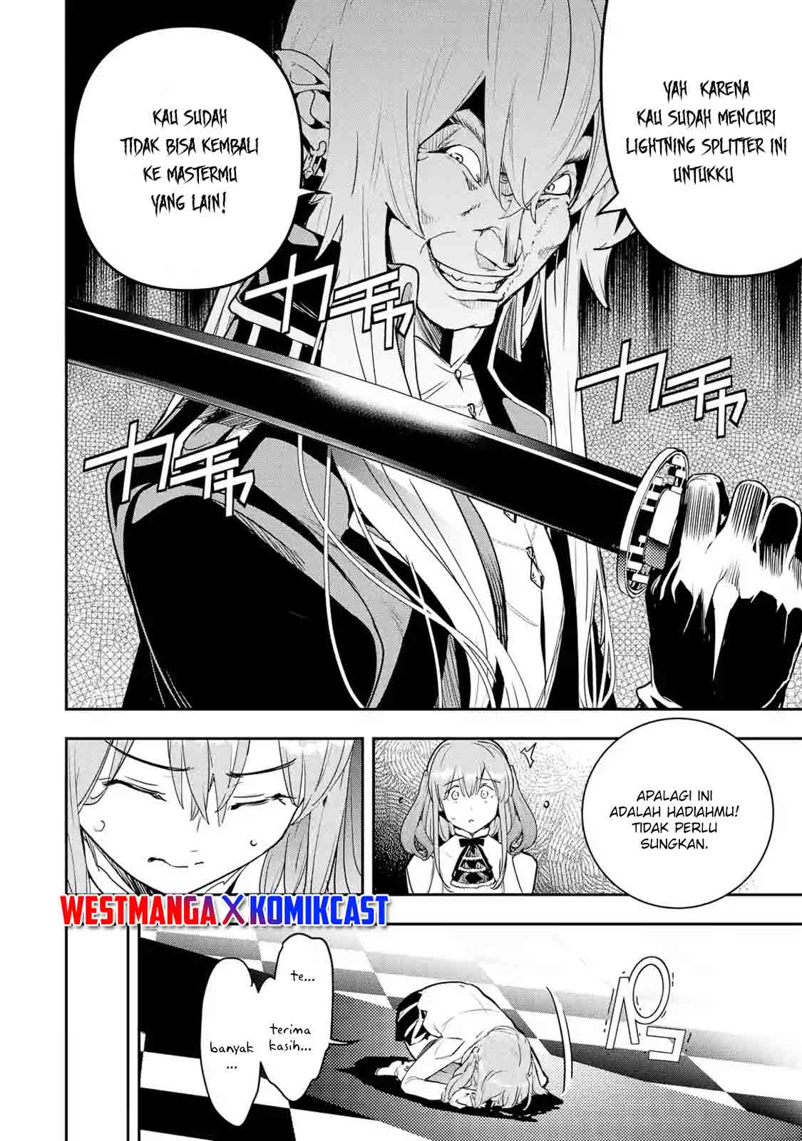 Rakudai Kenja Gakuin no Msou ~ Nidome no Tensei, S Rank Cheat Majutsushi Boukenroku Chapter 11 Gambar 12