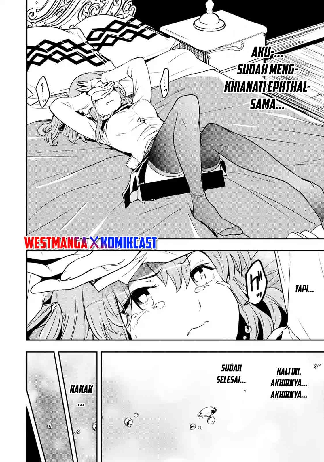 Rakudai Kenja Gakuin no Msou ~ Nidome no Tensei, S Rank Cheat Majutsushi Boukenroku Chapter 11 Gambar 14