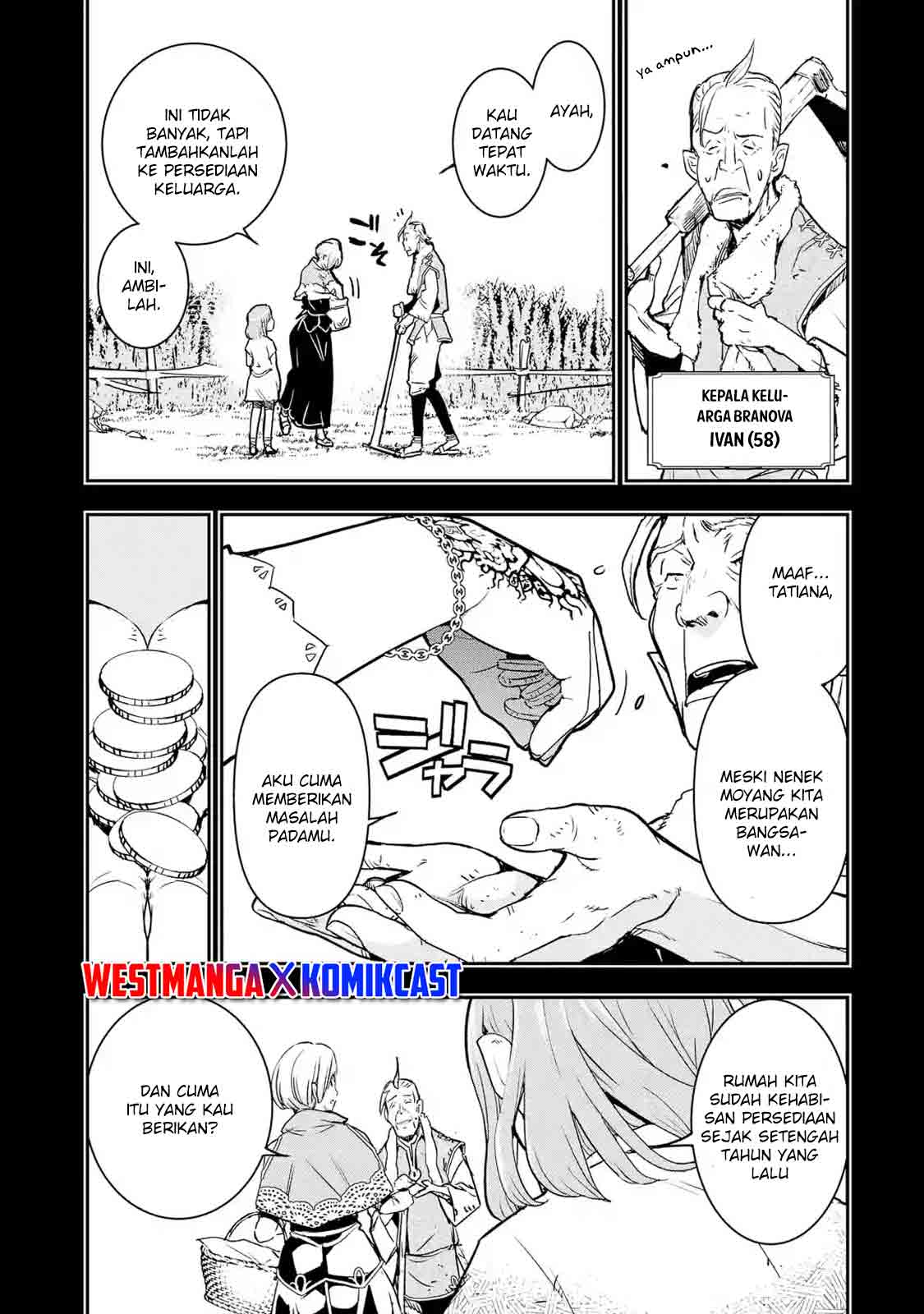 Rakudai Kenja Gakuin no Msou ~ Nidome no Tensei, S Rank Cheat Majutsushi Boukenroku Chapter 11 Gambar 17