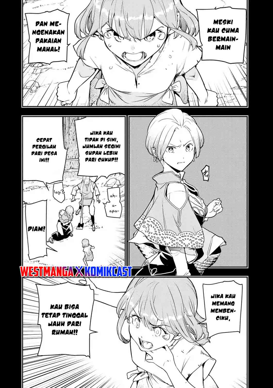 Rakudai Kenja Gakuin no Msou ~ Nidome no Tensei, S Rank Cheat Majutsushi Boukenroku Chapter 11 Gambar 18
