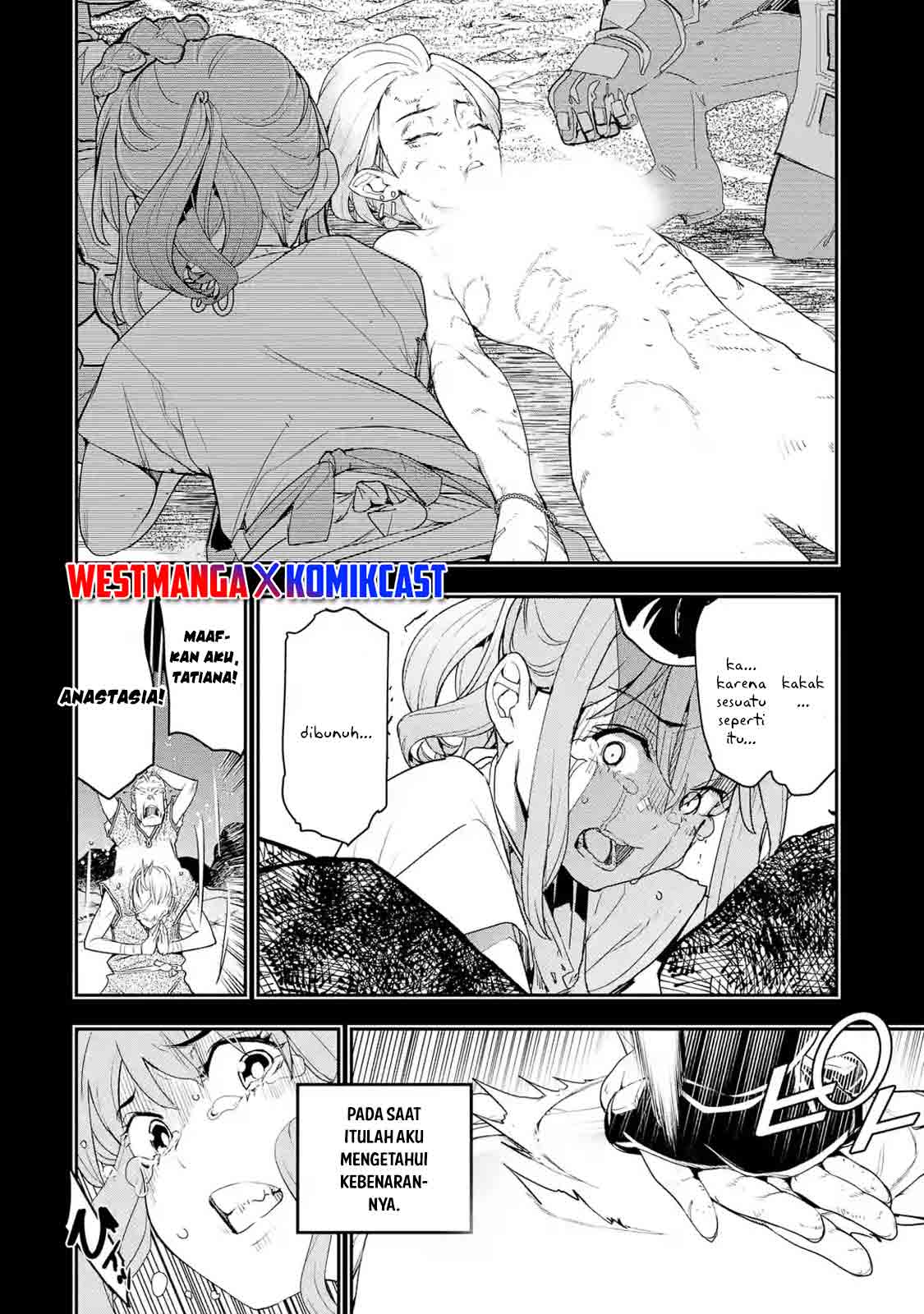 Rakudai Kenja Gakuin no Msou ~ Nidome no Tensei, S Rank Cheat Majutsushi Boukenroku Chapter 11 Gambar 30