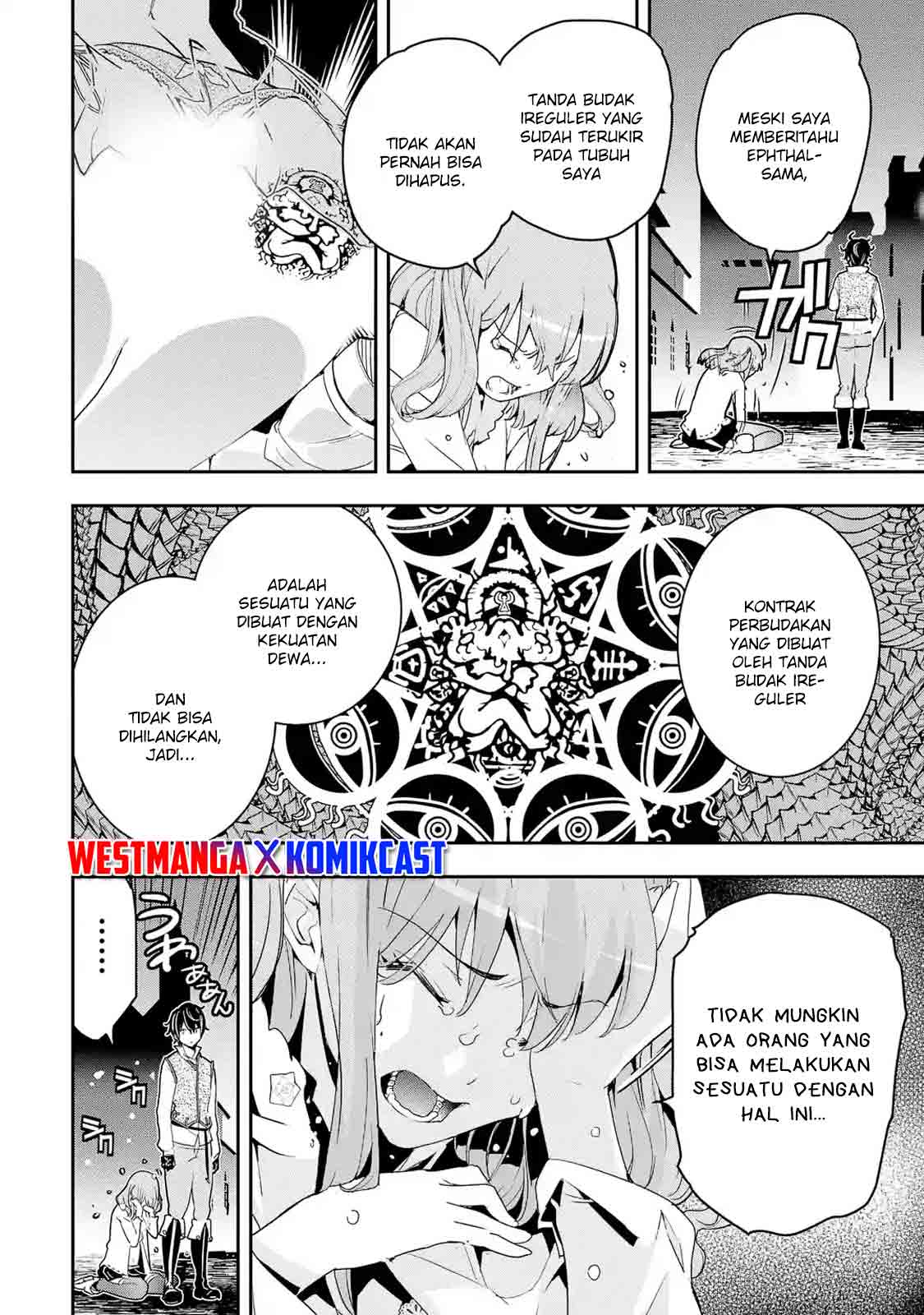 Rakudai Kenja Gakuin no Msou ~ Nidome no Tensei, S Rank Cheat Majutsushi Boukenroku Chapter 11 Gambar 57