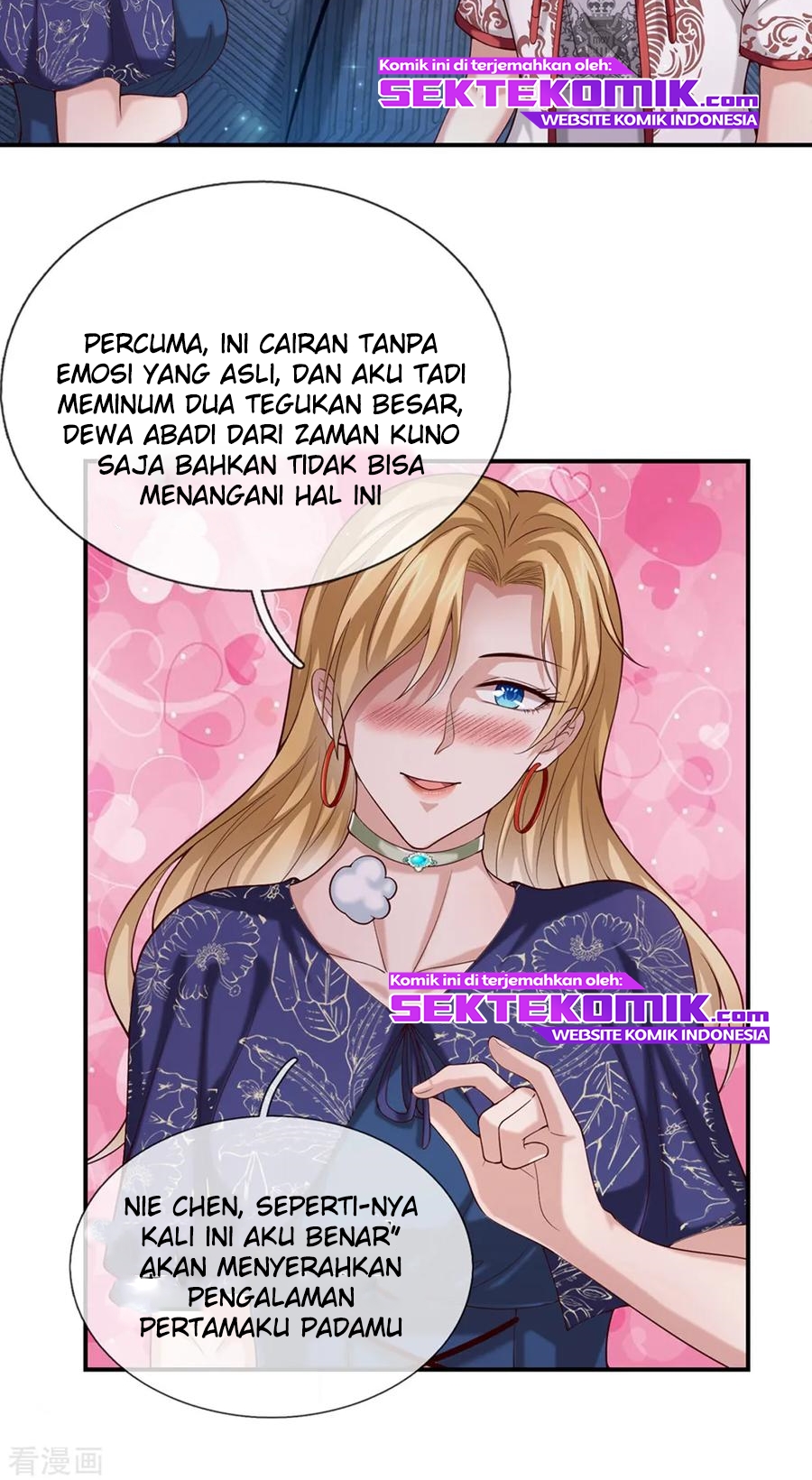 The Master of Knife Chapter 267 Gambar 5