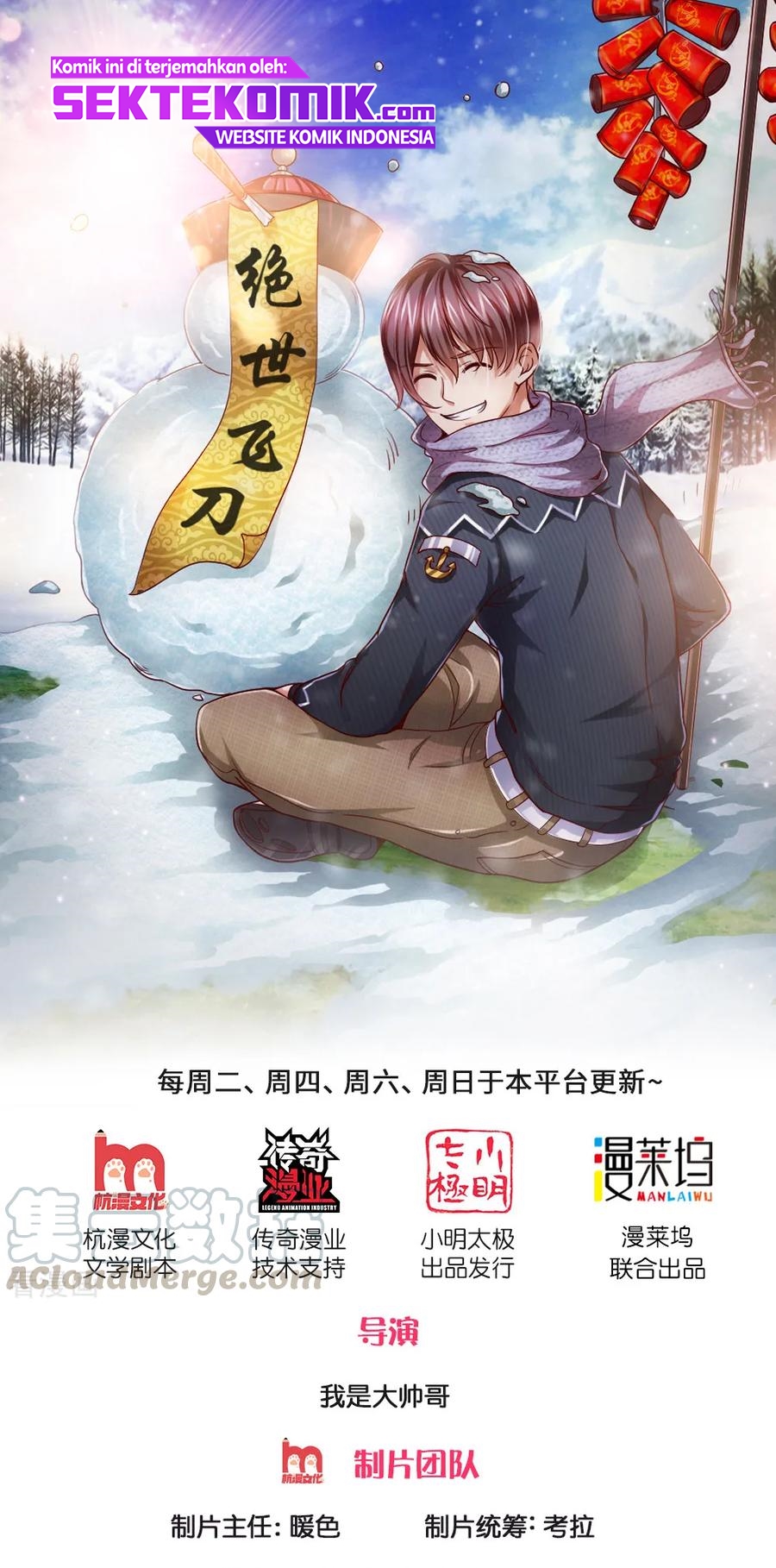 Baca The Master of Knife Chapter 266 Gambar 2