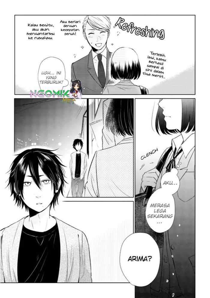 Koi to Yobu ni wa Kimochi Warui Chapter 12 Gambar 10