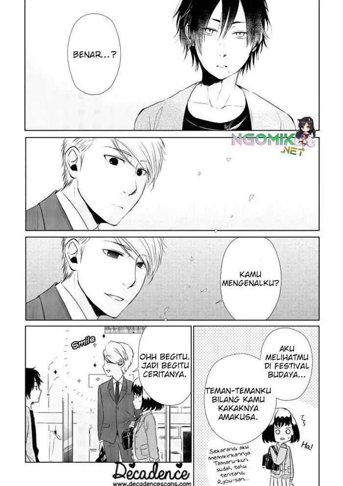 Koi to Yobu ni wa Kimochi Warui Chapter 12 Gambar 13