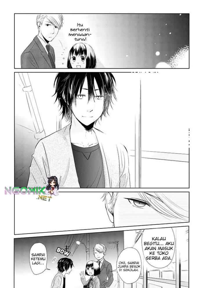 Koi to Yobu ni wa Kimochi Warui Chapter 12 Gambar 15