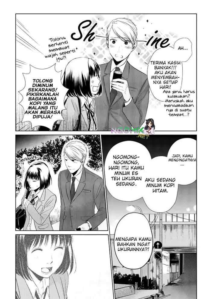 Koi to Yobu ni wa Kimochi Warui Chapter 12 Gambar 19