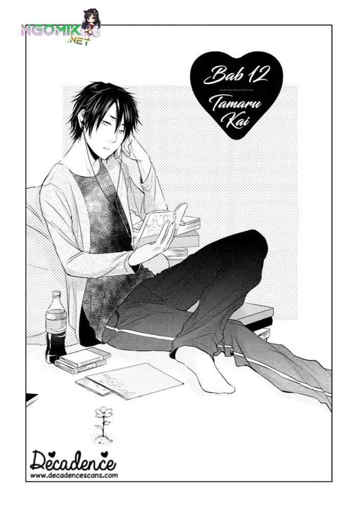 Baca  Koi to Yobu ni wa Kimochi Warui Chapter 12 Gambar 2