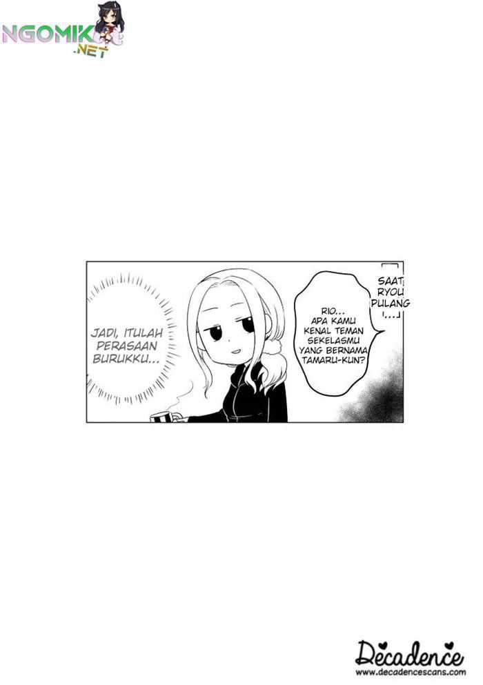 Koi to Yobu ni wa Kimochi Warui Chapter 12 Gambar 21