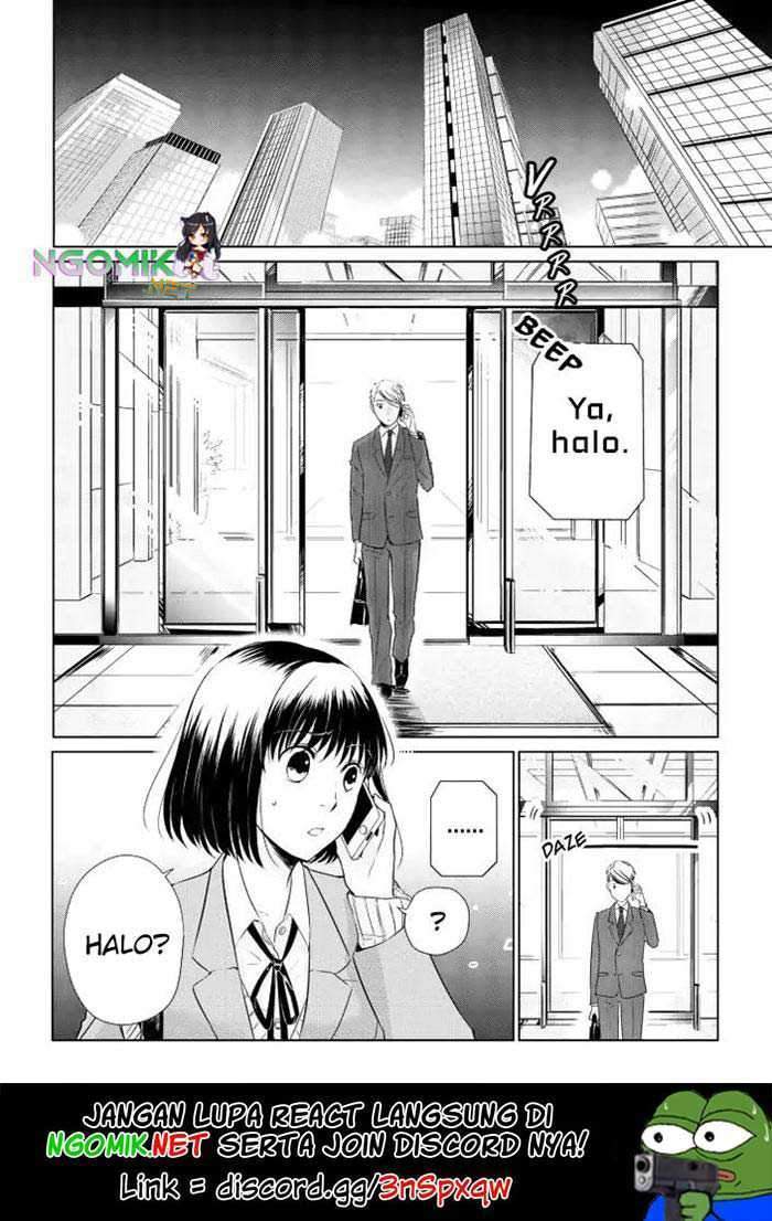 Koi to Yobu ni wa Kimochi Warui Chapter 12 Gambar 3