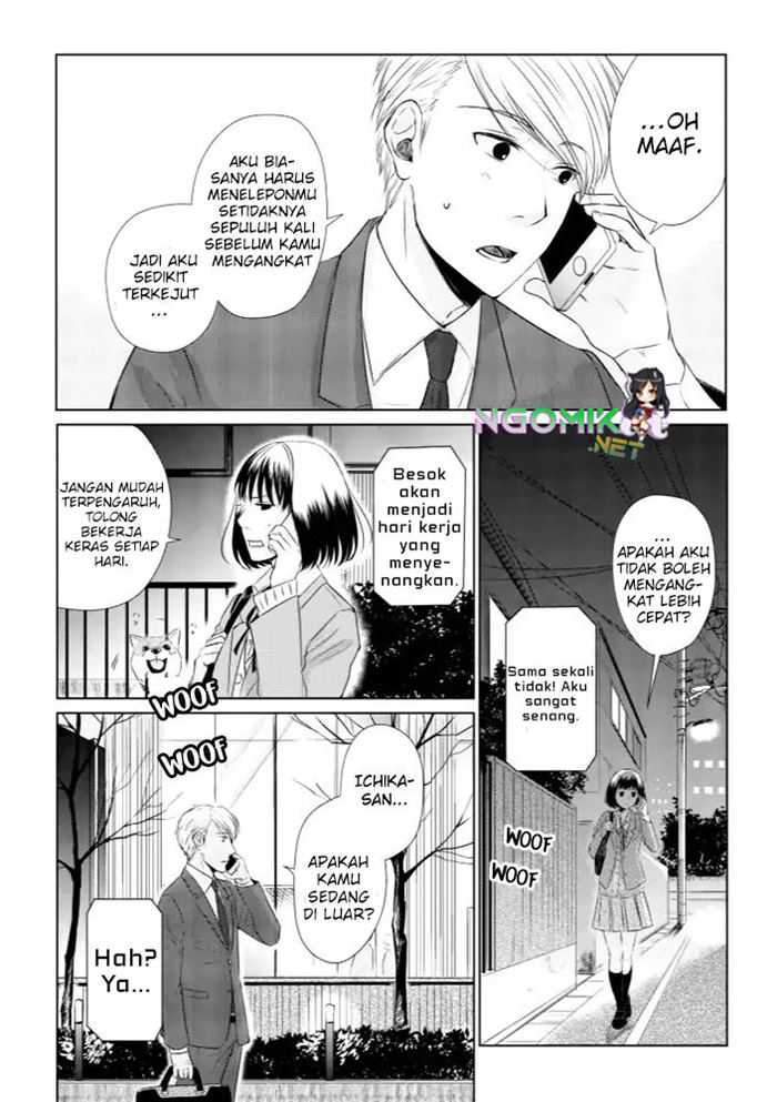 Koi to Yobu ni wa Kimochi Warui Chapter 12 Gambar 4