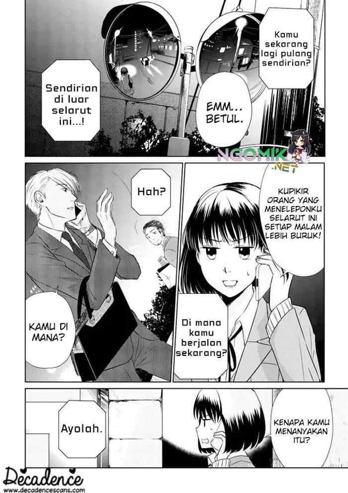 Koi to Yobu ni wa Kimochi Warui Chapter 12 Gambar 5