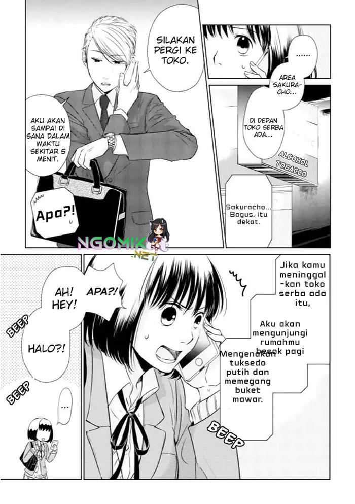 Koi to Yobu ni wa Kimochi Warui Chapter 12 Gambar 6