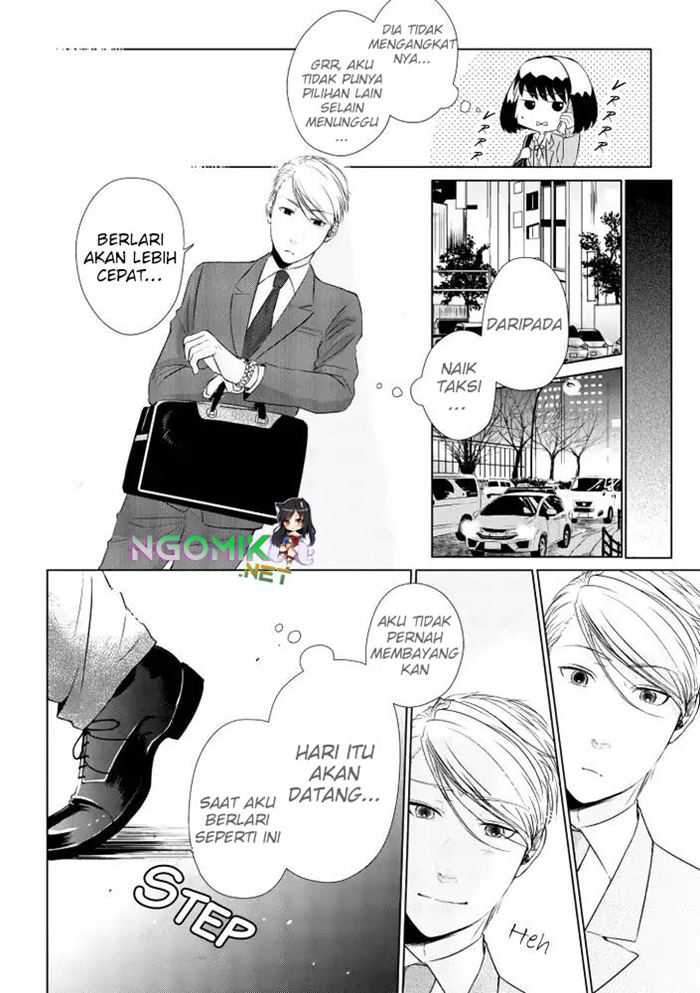 Koi to Yobu ni wa Kimochi Warui Chapter 12 Gambar 7