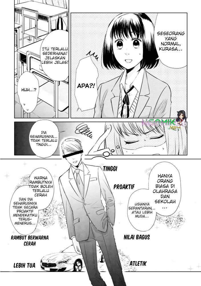 Koi to Yobu ni wa Kimochi Warui Chapter 11 Gambar 10