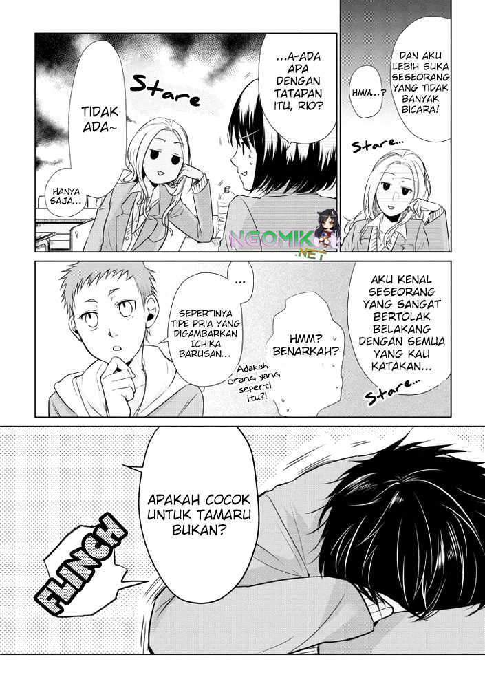 Koi to Yobu ni wa Kimochi Warui Chapter 11 Gambar 11