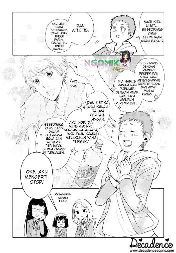 Koi to Yobu ni wa Kimochi Warui Chapter 11 Gambar 5