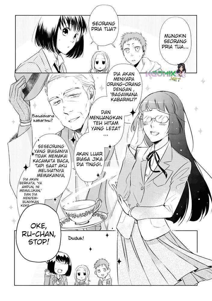 Koi to Yobu ni wa Kimochi Warui Chapter 11 Gambar 7