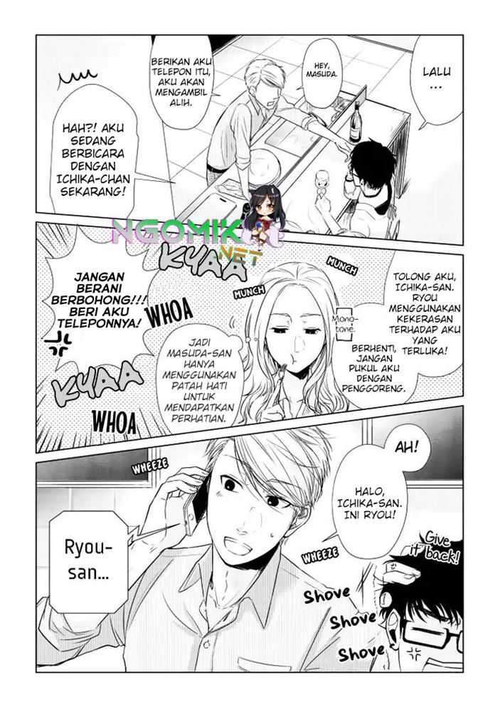 Koi to Yobu ni wa Kimochi Warui Chapter 10 Gambar 13