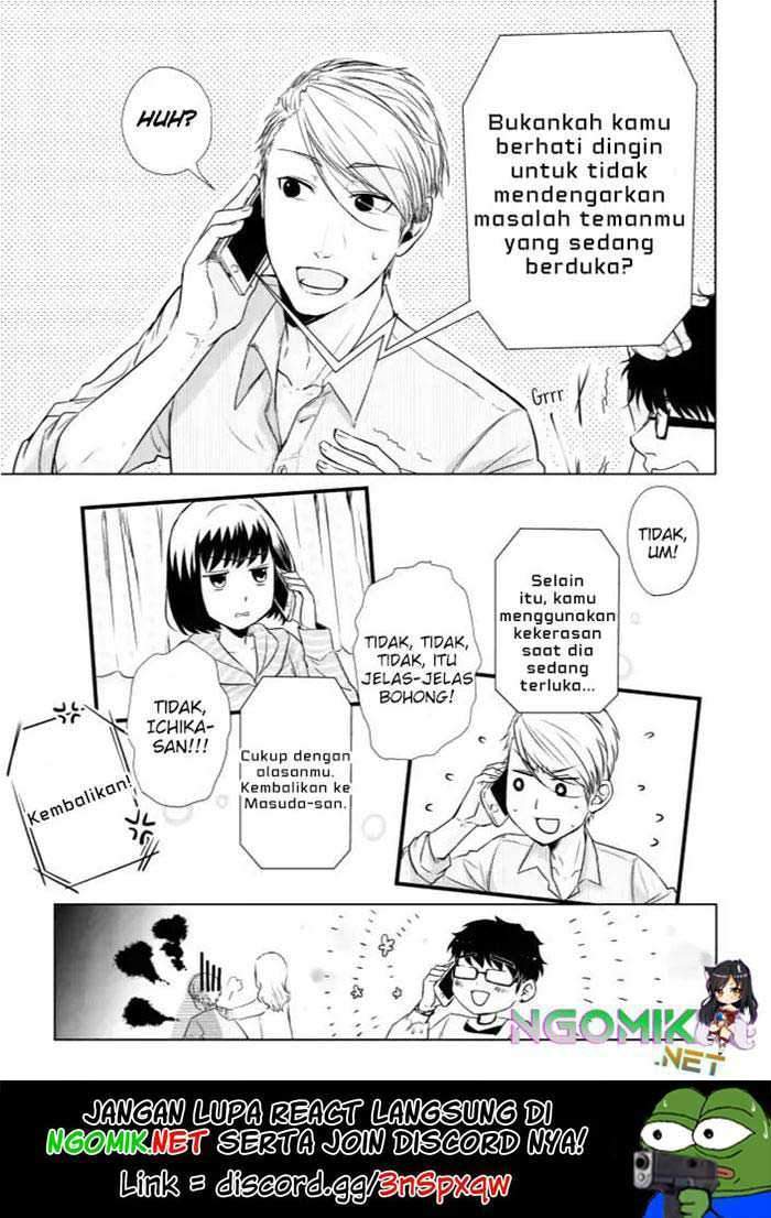 Koi to Yobu ni wa Kimochi Warui Chapter 10 Gambar 14