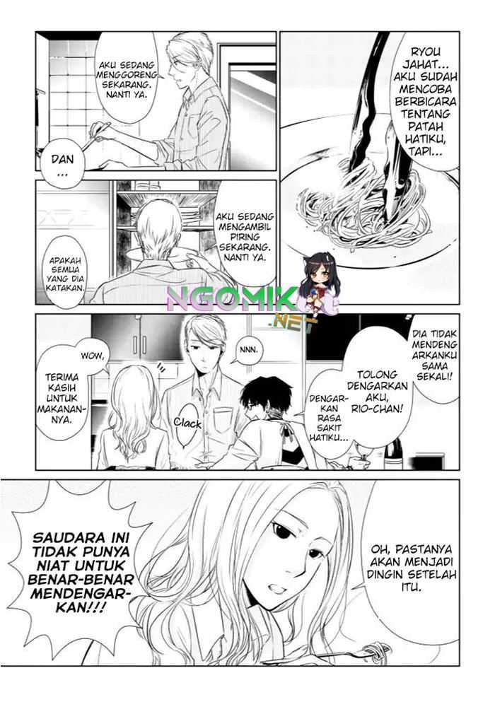 Koi to Yobu ni wa Kimochi Warui Chapter 10 Gambar 6