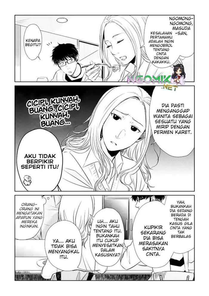Koi to Yobu ni wa Kimochi Warui Chapter 10 Gambar 7