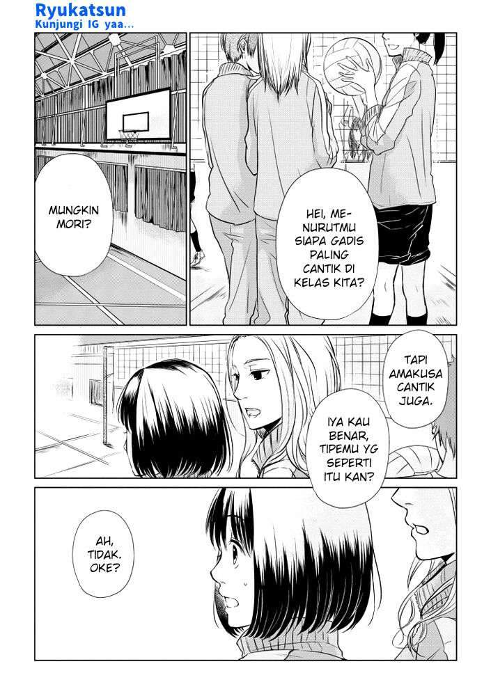 Koi to Yobu ni wa Kimochi Warui Chapter 9 Gambar 3