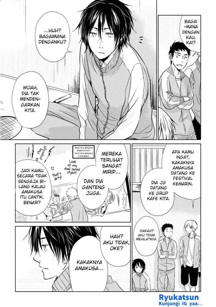 Koi to Yobu ni wa Kimochi Warui Chapter 9 Gambar 4