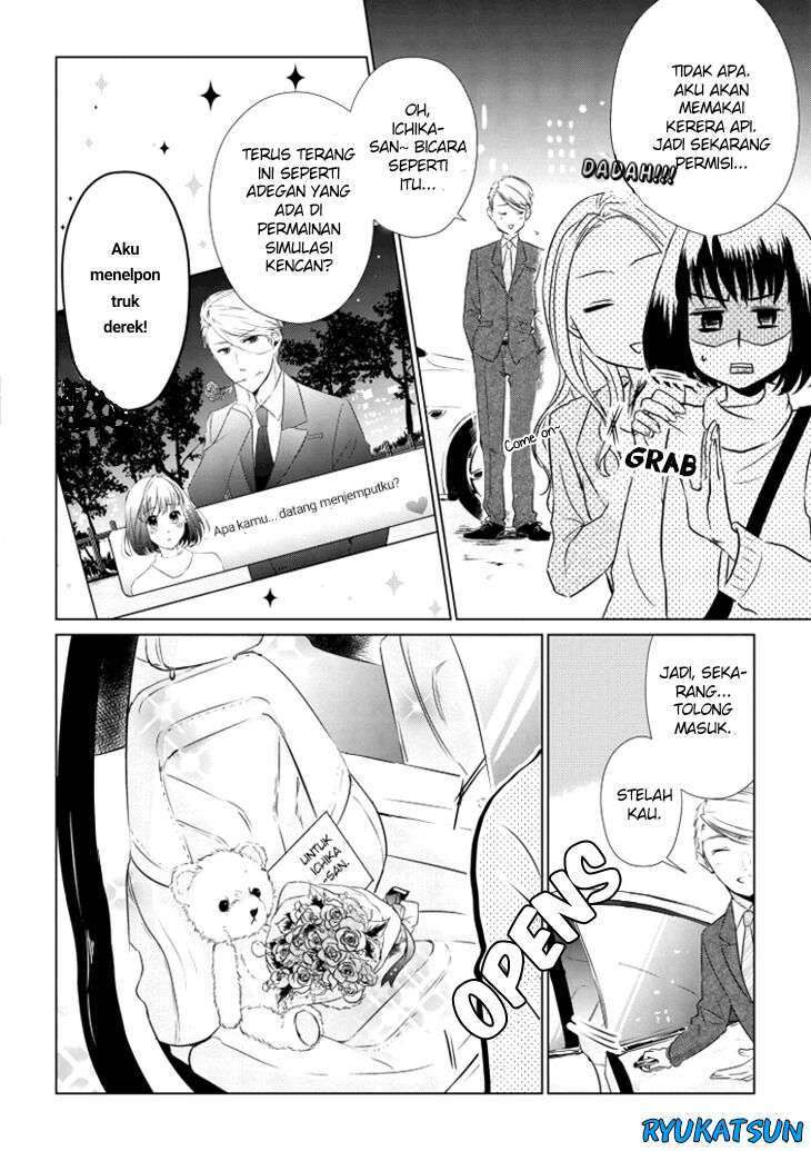 Koi to Yobu ni wa Kimochi Warui Chapter 8 Gambar 10