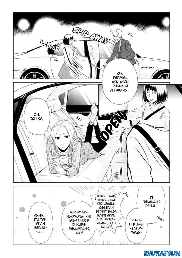Koi to Yobu ni wa Kimochi Warui Chapter 8 Gambar 11