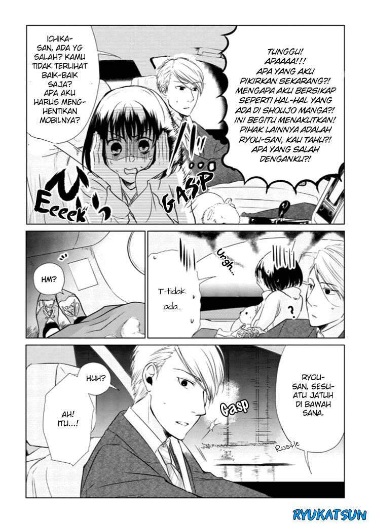 Koi to Yobu ni wa Kimochi Warui Chapter 8 Gambar 15
