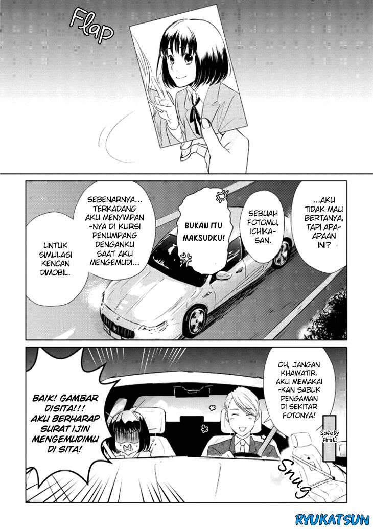 Koi to Yobu ni wa Kimochi Warui Chapter 8 Gambar 16