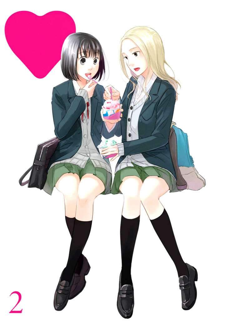Koi to Yobu ni wa Kimochi Warui Chapter 8 Gambar 3