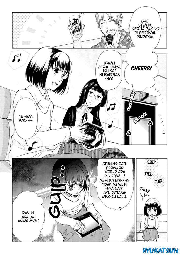 Koi to Yobu ni wa Kimochi Warui Chapter 8 Gambar 6
