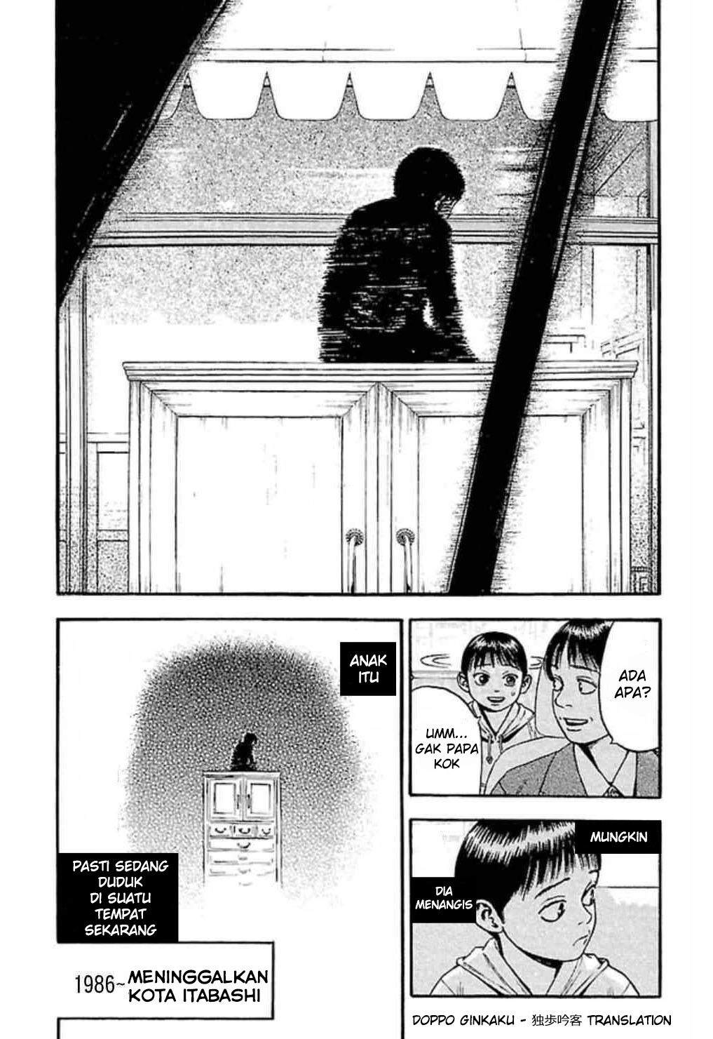 Fuan no Tane Plus Chapter 29 Gambar 4